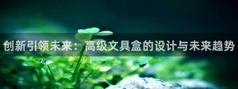 天顺娱乐律睦55312